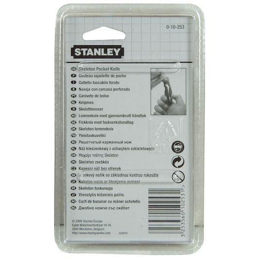 STANLEY HOBİ BIÇAĞI KİLİTLİ